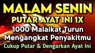 ب س م  الل  ه  الر  ح م ن  الر  ح ي م  ا ل ح م د  ل ل  ه  ر ب   ال ع ل م ي ن  الر  ح م ن  الر  ح ي م دندنها