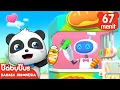 Lagu Mesin Penjual Kue Otomatis | Lagu Makanan | BabyBus Song | BabyBus Bahasa Indonesia