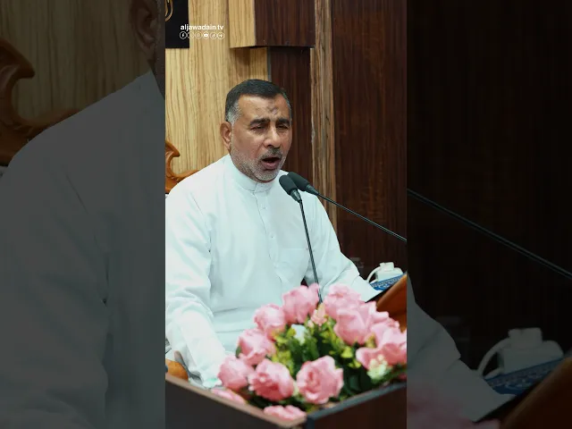 ⁣تكبيرات عيد الفطر المبارك من الصحن الكاظمي المبارك
