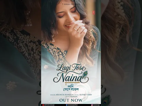 Some songs just make you stop and listen. ✨ #LagiToseNaina is OUT NOW 🎶