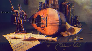 عزف بزق من عالم آخر             دندنها