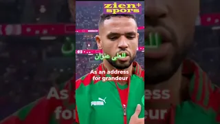 لحظات لا تنسى نرجو من أصحاب السمو والمعالي والسعادة السيدات والسادة التكرم بالوقوف و الو فادة في 