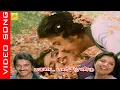 Lagu Varavendum Maharajan #video Song | Pagadai Panirendu 1982 | Kamal Haasan , Sripriya #spb #psusheela