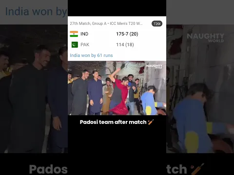 India vs Pakistan 🤣