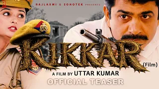 KIKKAR  0fficial Teaser 2026 | Uttar kumar | Neelu Tomer | Rajlaxmi Sonotek