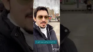 الكلام مع النفس مرض نفسي 