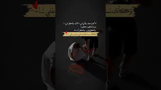 اجمل حالات حب حالات واتساب لحبيبي اجمل حالات واتس اب خواننده موسيقى Viral أجمل شتاء في العالم 