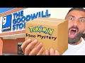 I Won a 500 Pokemon Mystery Box From Goodwill