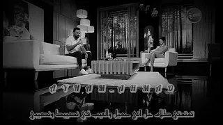 فارس قطرية   قصيدة ليلى   برنامج هي وبس    رضوى الشربيني دندنها
