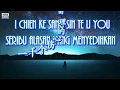 Download Lagu I CHIEN KE SHANG SIN TE LI YOU