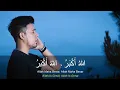 Download Lagu New Azan By Salim Bahanan