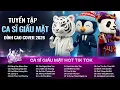 Lagu Ca Sĩ Giấu Mặt 2026 Hay Nhất | Người Lạc Giữa Đêm Sâu Nghe Sương Rơi Cuối Phố - Đắng Cay Nhân Gian