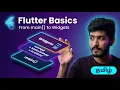 Flutter Tutorial Tamil for Beginners - main to Widgets