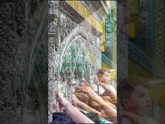 ⁣يَا أَبَا الْحَسَنِ يَا عَلِيَّ بْنَ مُوسى أَيُّهَا الرِّضا يَا بْنَ رَسُولِ اللهِ