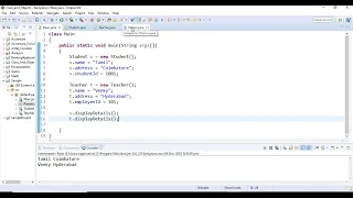 Introduction to Inheritance in Java Code Reusability in OOP Java Tutorial - 11