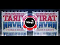 Download Lagu Chori Tena Karo Bharatpur Jaam Dj Remix | Edm Mix Dj Guddu Pradhan Dj Arpit