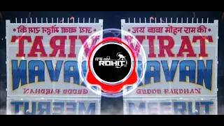 chori tena karo bharatpur jaam dj remix edm mix dj guddu pradhan dj arpit