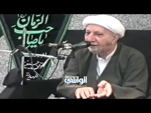 أخلاق الإمام الرضا (ع)| د.احمد الوائلي