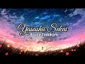 Download Lagu By the grace of the god |Kami Tachi ni Hirowareta Otoko |Lyrics Yasashii Sekai - Azusa Todokoro