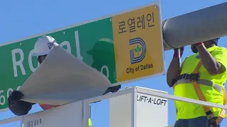 Next H-Mart set to open in Dallas next week