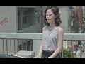 琳誼01 書帆Shu Fan cover［伍佰 夏夜晚風 + 告五人 愛在夏天］Summer Special 4