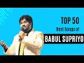 Download Lagu Top 50 Babul Supriyo Songs | Random Ranking | TOPicks
