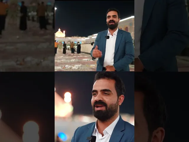 ⁣#ياعلي
