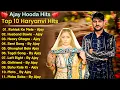 Lagu Ajay Hooda New Songs 2025 | New Haryanvi Songs 2025 | haryanvi song | ajay hooda new song