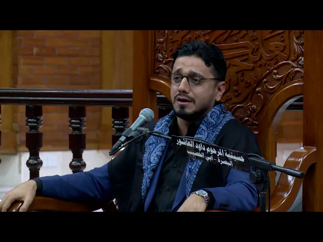 ⁣القرآن الكريم - القارء السيد حسنين الحلو - ليلة 1 محرم 1440 هجري