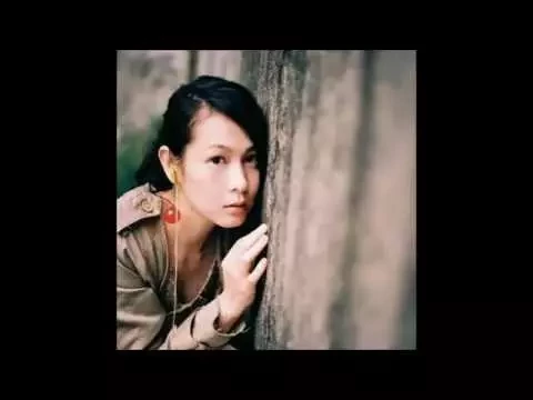 Download MP3 劉若英 Rene Liu【聽說】HQ