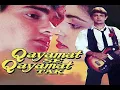 Download Lagu Qayamat Se Qayamat Tak 1988 Full Movie Full HD.