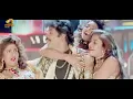 Hello Brother Telugu Movie Songs | Kanne Pettaro Video Song | Nagarjuna | Amani | Rambha | Indraja