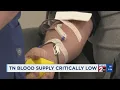 TN blood supply critically low