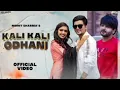 Download Lagu Teri Kali Kali odhani ( Duppta) Song By Mohit Sharma , Sumit balambhiya.. Haryanvi latest Song 2022