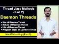 Daemon Thread in Java Java Multithreading Interview Questions by Deepak