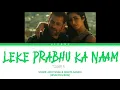 Leke Prabhu Ka Naam Lyrics Video- Tiger 3 (Color Coded Lyrical Video in Hindi/Eng/Rom)