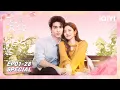 Download Lagu EP1-28 |💞Watch He Suye and Shen Xifan's Spring Love in one go✨❤️‍🩹| 爱你 The Best Thing | iQIYI青春剧场