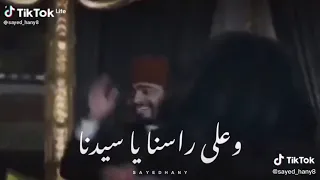 تامر حسنى  حبك على عينا وعلى راسنا ياسيدنا    دندنها