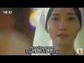 The K2 - Amazing Grace