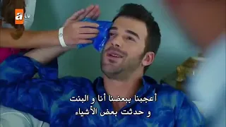 جديد 2019 فيلم تركي كوميدي رومانسي مترجم للعربي HD 