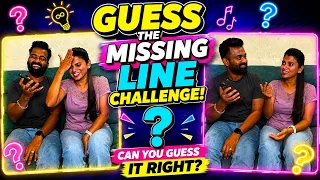 Guess the song 🎵 Missing line challenge😜🤣 #shorts #fun #song #challenge 