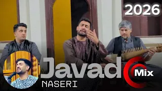 جواد ناصری  مجنون نبودم مجنونم کردی                 دندنها