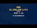 Download Lagu Al-Qur'an Surat Al-Qalam | Murottal Merdu H. Muammar ZA