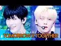 Download Lagu [4K BACK2BACK ⭐ TOMORROW X TOGETHER] Love Language 🔁 Beautiful Strangers | KBS WORLD TV