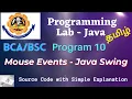 Respond to mouse Events in Frame - Java Swing Program 10