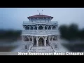 Download Lagu 🔴 LIVE - Darshan Chhapaiya Swaminarayan Mandir