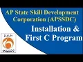 APSSDC C - Programming language installation First C Program MANATV Live