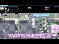 [HoloCure] Okayu's reaction to using Watame for the first time [Hololive clip/Nekomata Okayu]
