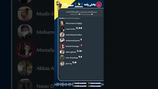 بررسی وتحلیل علمی مسایل  بنبست مذاکراتی وتنگناهای اقتصاد   علیرضا نامورحقیقی                     دندنها