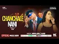 Download Lagu Chanchale Nani || Tamang Selo || Rap Song || By || Nima Lama Rapstar \u0026 Aju Aju 2025